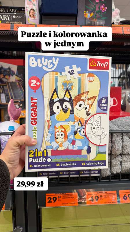 Biedronka - gazetka promocyjna Zakupowe Inspiracje - produkty do domu i dodatki modowe od wtorku 23.12  - strona 14