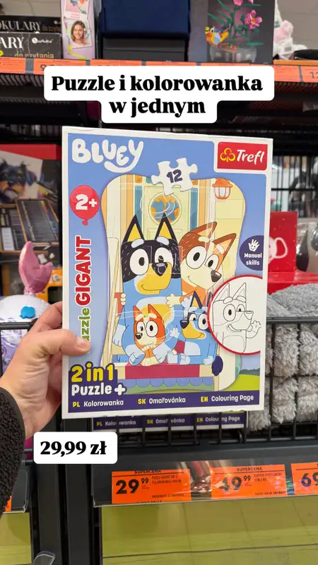 Biedronka - gazetka promocyjna Zakupowe Inspiracje - produkty do domu i dodatki modowe od wtorku 23.12  - strona 14