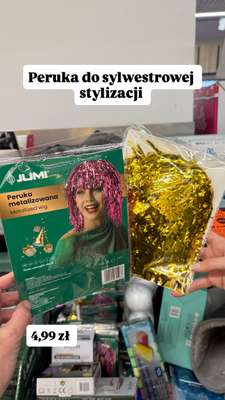 Biedronka - gazetka promocyjna Zakupowe Inspiracje - produkty do domu i dodatki modowe od wtorku 23.12 