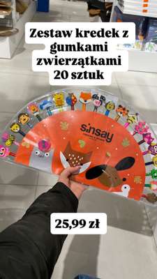 Kurtka Dział dziecięcy