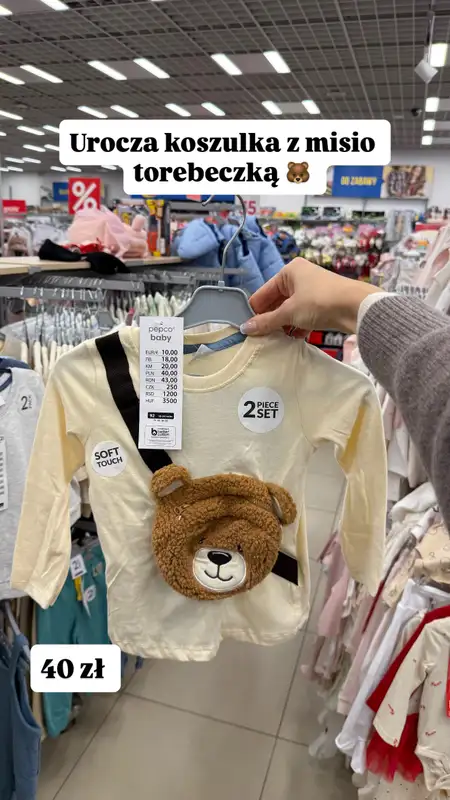 Pepco - gazetka promocyjna Zakupowe Inspiracje w Pepco od poniedziałku 29.12  - strona 5