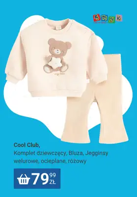 Smyk - gazetka promocyjna Ferie zimowe dla dzieci od wtorku 23.12  - strona 5