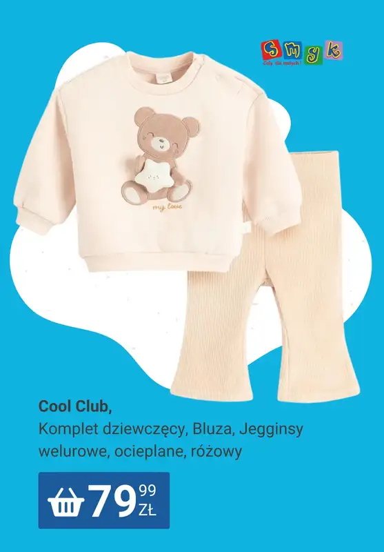 Smyk - gazetka promocyjna Ferie zimowe dla dzieci od wtorku 23.12  - strona 5