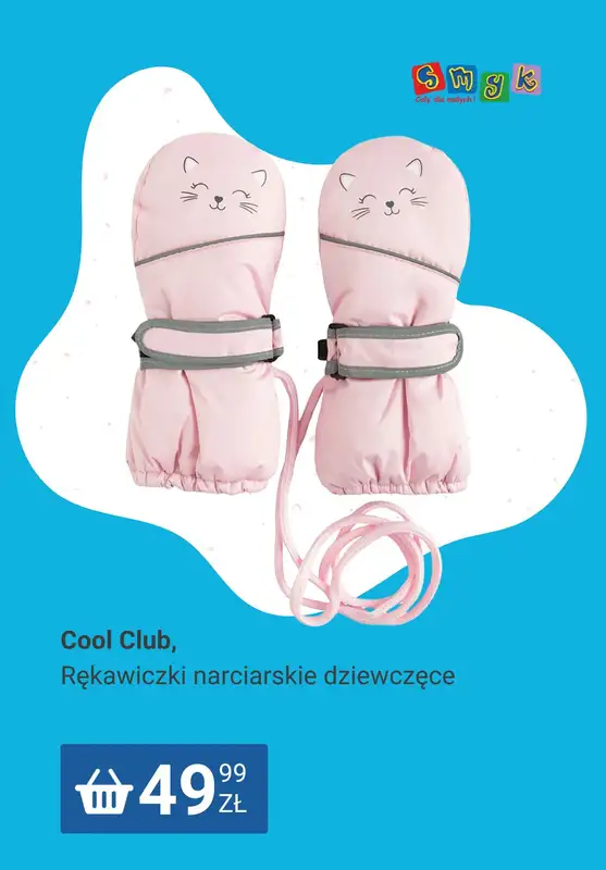 Smyk - gazetka promocyjna Ferie zimowe dla dzieci od wtorku 23.12  - strona 11