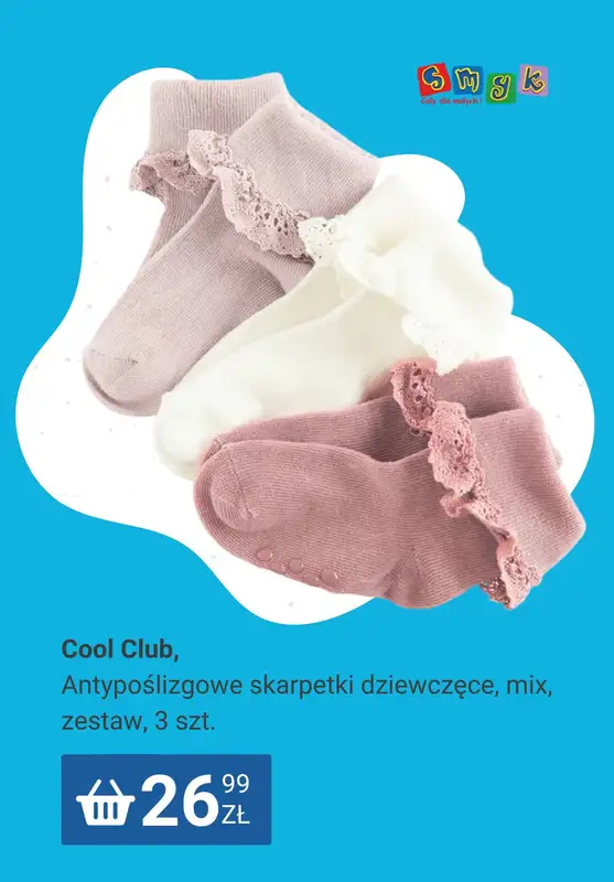 Smyk - gazetka promocyjna Ferie zimowe dla dzieci od wtorku 23.12  - strona 6