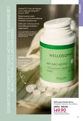Oriflame - gazetka promocyjna Katalog 1/2026 od środy 24.12 do wtorku 20.01 - strona 111