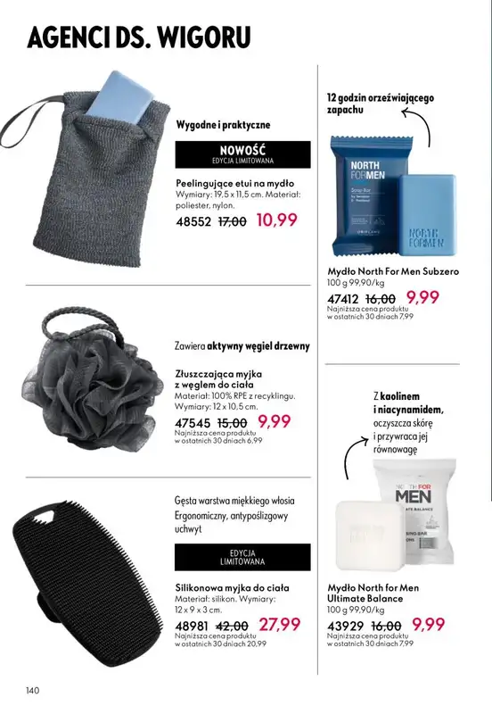 Oriflame - gazetka promocyjna Katalog 1/2026 od środy 24.12 do wtorku 20.01 - strona 140