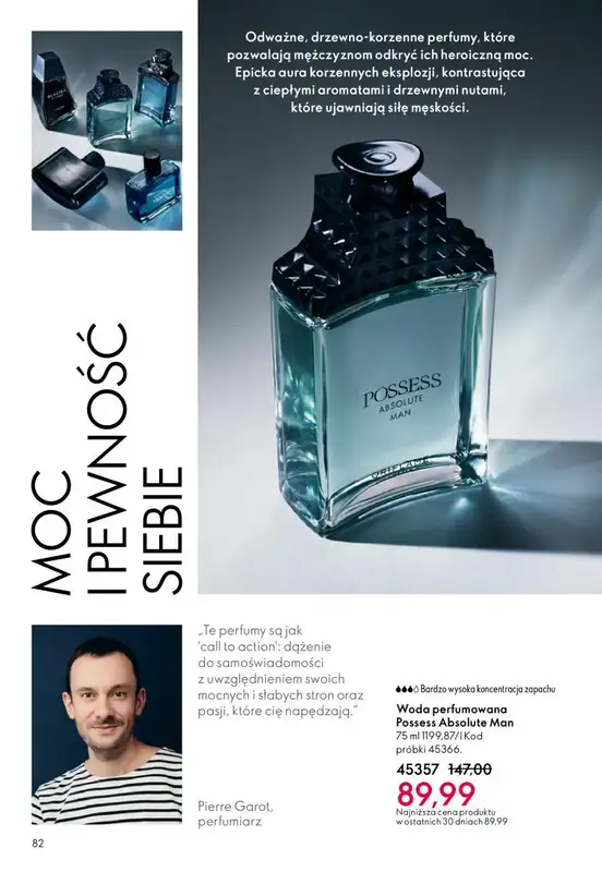 Oriflame - gazetka promocyjna Katalog 1/2026 od środy 24.12 do wtorku 20.01 - strona 82