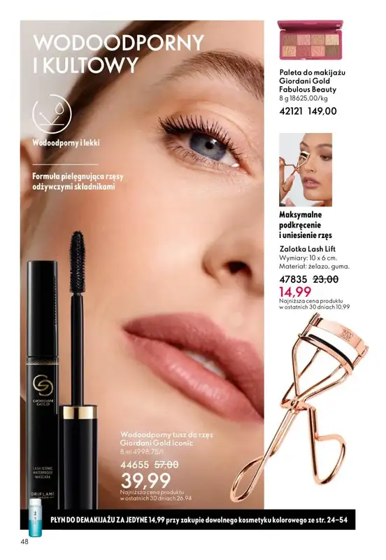 Oriflame - gazetka promocyjna Katalog 1/2026 od środy 24.12 do wtorku 20.01 - strona 48