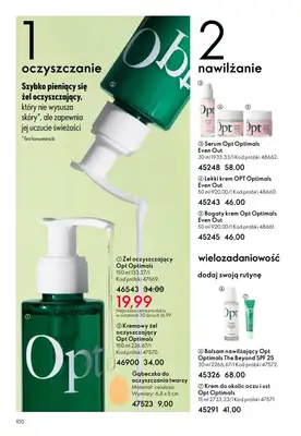 Oriflame - gazetka promocyjna Katalog 1/2026 od środy 24.12 do wtorku 20.01 - strona 110