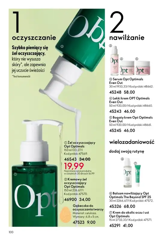 Oriflame - gazetka promocyjna Katalog 1/2026 od środy 24.12 do wtorku 20.01 - strona 110