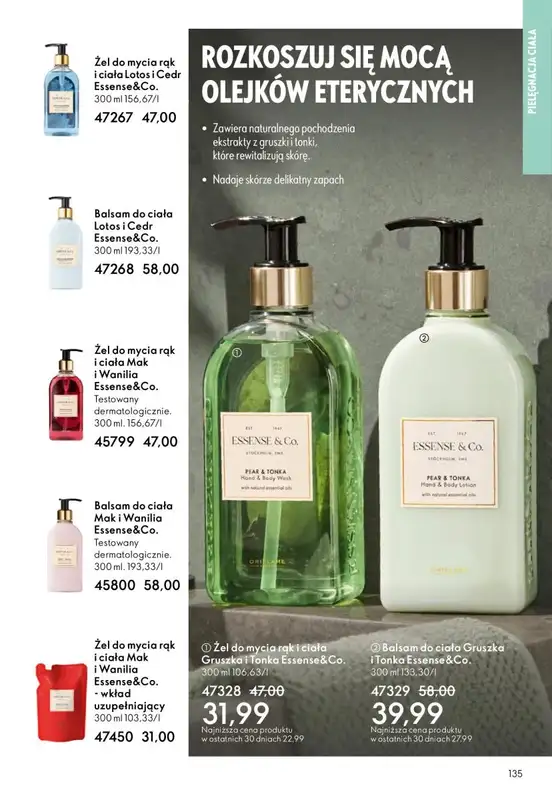Oriflame - gazetka promocyjna Katalog 1/2026 od środy 24.12 do wtorku 20.01 - strona 135