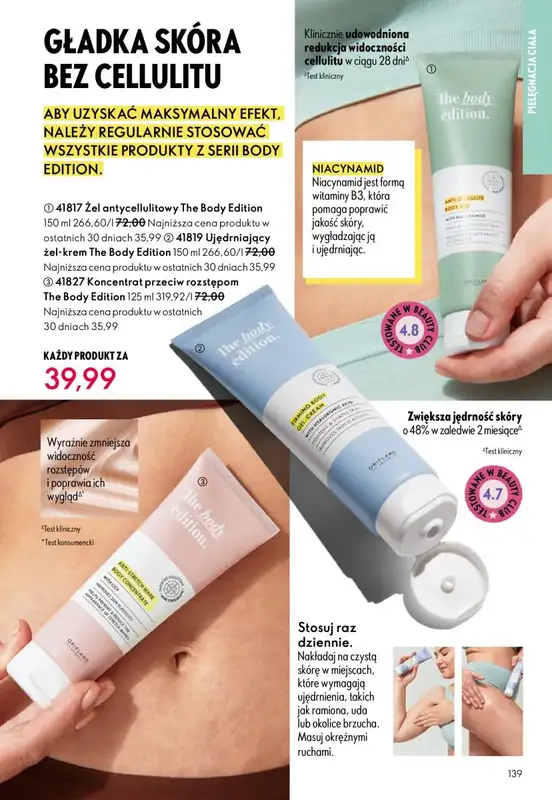 Oriflame - gazetka promocyjna Katalog 1/2026 od środy 24.12 do wtorku 20.01 - strona 139