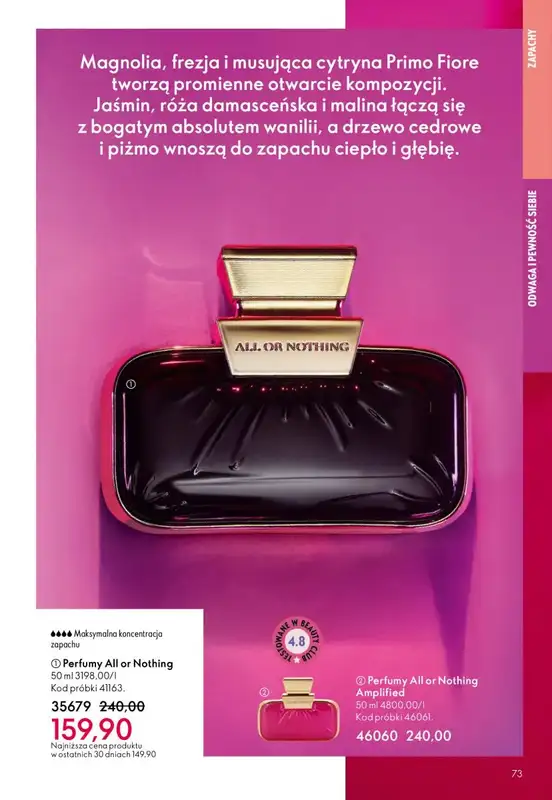 Oriflame - gazetka promocyjna Katalog 1/2026 od środy 24.12 do wtorku 20.01 - strona 73