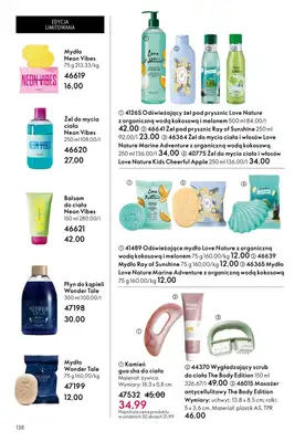 Oriflame - gazetka promocyjna Katalog 1/2026 od środy 24.12 do wtorku 20.01 - strona 138