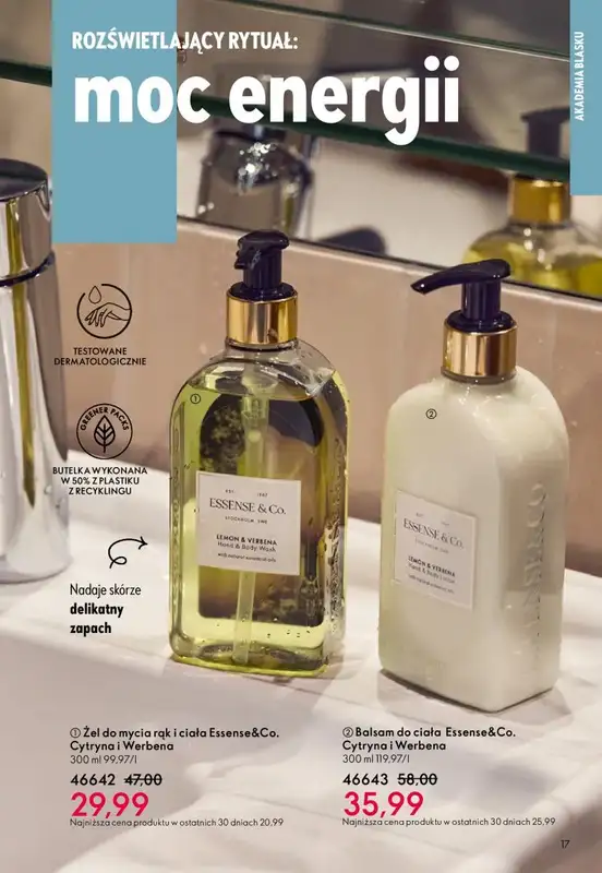 Oriflame - gazetka promocyjna Katalog 1/2026 od środy 24.12 do wtorku 20.01 - strona 17