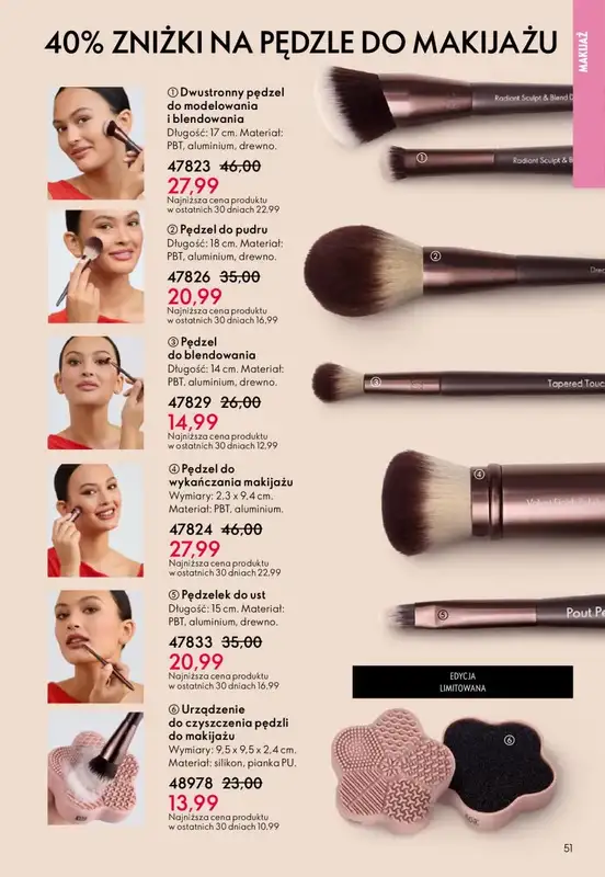 Oriflame - gazetka promocyjna Katalog 1/2026 od środy 24.12 do wtorku 20.01 - strona 51