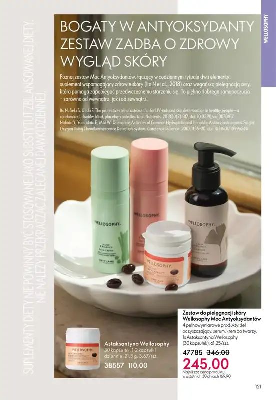 Oriflame - gazetka promocyjna Katalog 1/2026 od środy 24.12 do wtorku 20.01 - strona 121