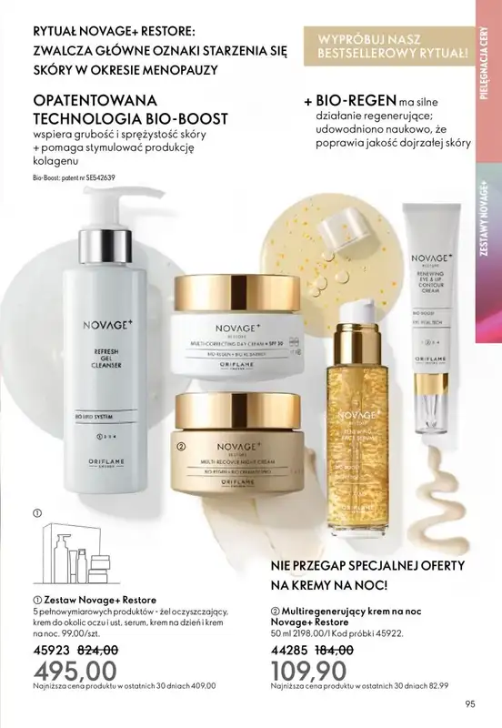 Oriflame - gazetka promocyjna Katalog 1/2026 od środy 24.12 do wtorku 20.01 - strona 95
