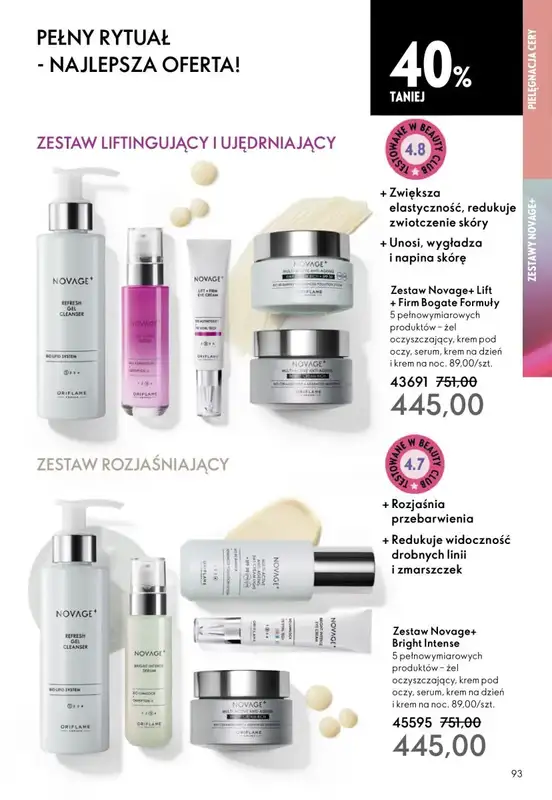Oriflame - gazetka promocyjna Katalog 1/2026 od środy 24.12 do wtorku 20.01 - strona 93