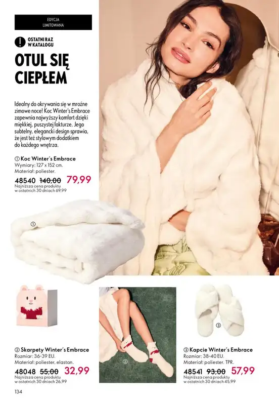 Oriflame - gazetka promocyjna Katalog 1/2026 od środy 24.12 do wtorku 20.01 - strona 134