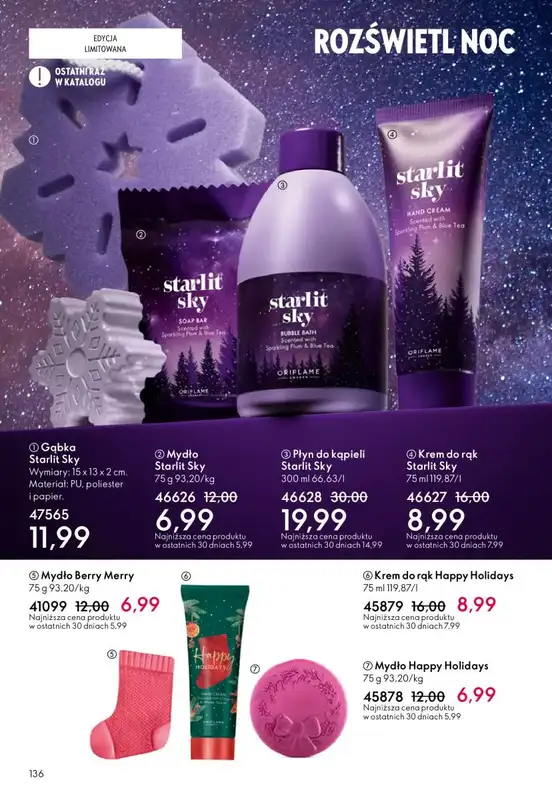Oriflame - gazetka promocyjna Katalog 1/2026 od środy 24.12 do wtorku 20.01 - strona 136