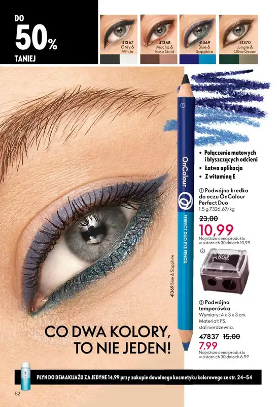 Oriflame - gazetka promocyjna Katalog 1/2026 od środy 24.12 do wtorku 20.01 - strona 52