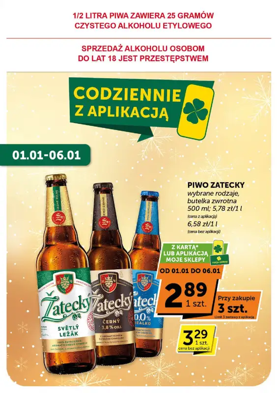ABC - gazetka promocyjna Gazetka Supermarket  do wtorku 06.01 - strona 12