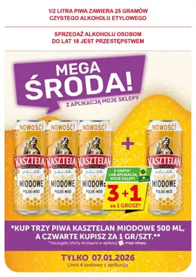 ABC - gazetka promocyjna Gazetka Supermarket  do wtorku 06.01 - strona 25