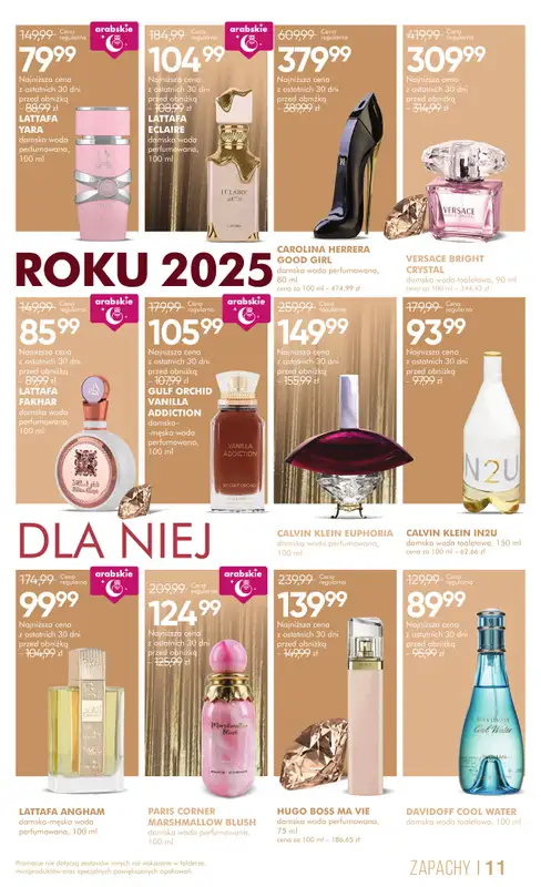 Super-Pharm - gazetka promocyjna Recepta na piękno od soboty 27.12 do niedzieli 11.01 - strona 11