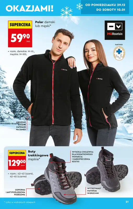 Biedronka - gazetka promocyjna Okazje tygodnia od 29.12 od poniedziałku 29.12 do środy 14.01 - strona 25