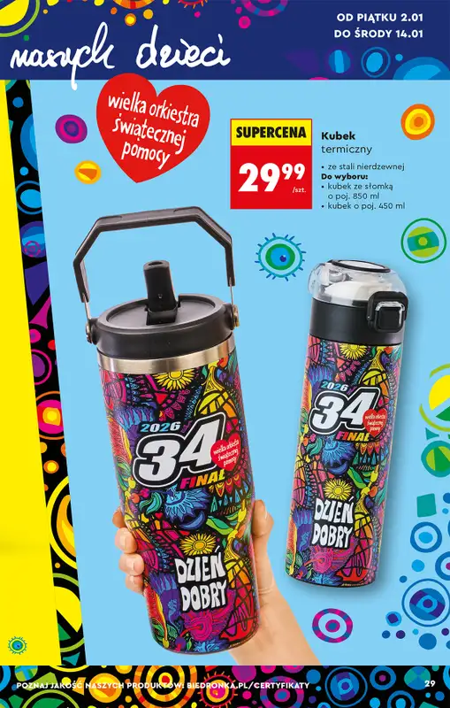 Biedronka - gazetka promocyjna Okazje tygodnia od 29.12 od poniedziałku 29.12 do środy 14.01 - strona 33