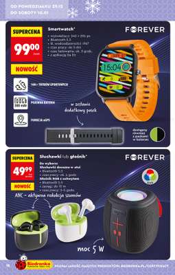 Biedronka - gazetka promocyjna Okazje tygodnia od 29.12 od poniedziałku 29.12 do środy 14.01 - strona 22