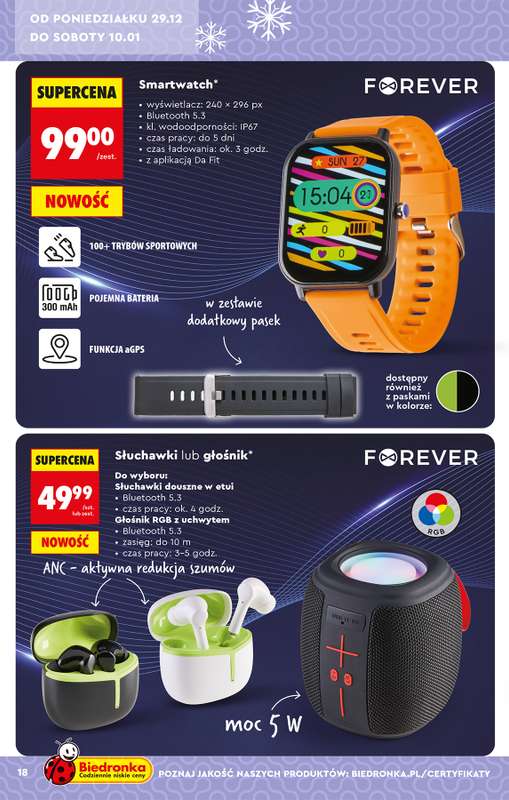 Biedronka - gazetka promocyjna Okazje tygodnia od 29.12 od poniedziałku 29.12 do środy 14.01 - strona 22