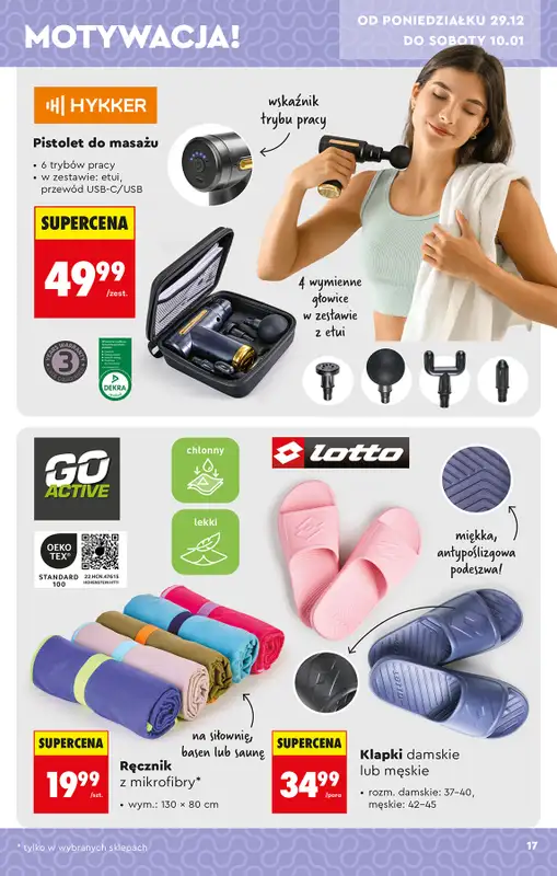 Biedronka - gazetka promocyjna Okazje tygodnia od 29.12 od poniedziałku 29.12 do środy 14.01 - strona 21