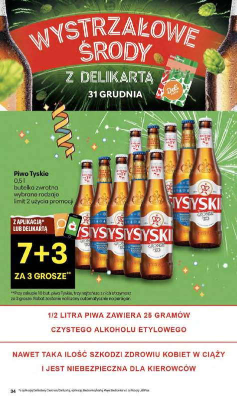 Delikatesy Centrum - gazetka promocyjna Gazetka  do środy 07.01 - strona 34