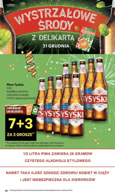 Delikatesy Centrum - gazetka promocyjna Gazetka  do środy 07.01 - strona 34