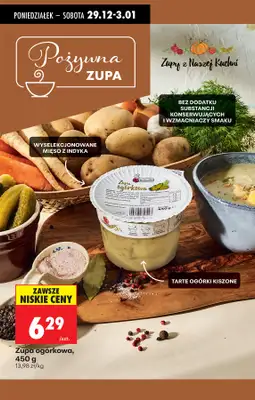 Biedronka - gazetka promocyjna Od poniedziałku od poniedziałku 29.12 do niedzieli 04.01 - strona 33