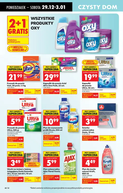 Biedronka - gazetka promocyjna Od poniedziałku, Z ladą tradycyjną od poniedziałku 29.12 do niedzieli 04.01 - strona 72