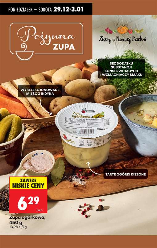 Biedronka - gazetka promocyjna Od poniedziałku, Z ladą tradycyjną od poniedziałku 29.12 do niedzieli 04.01 - strona 33