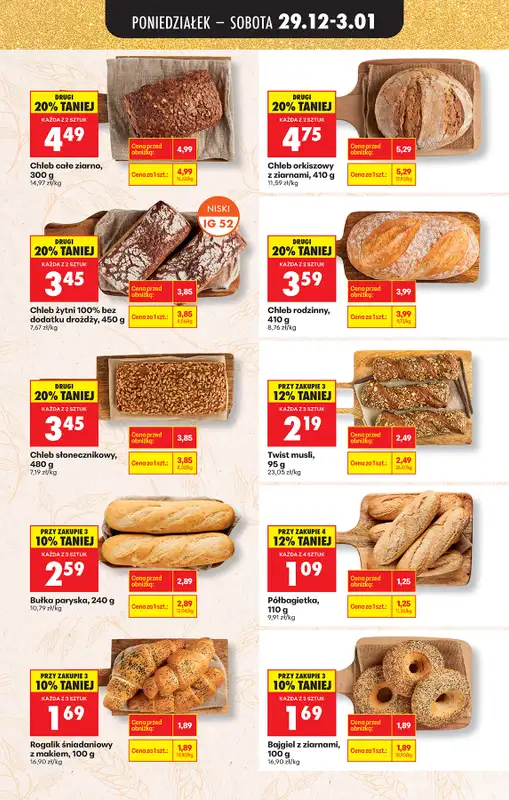 Biedronka - gazetka promocyjna Od poniedziałku, Z ladą tradycyjną od poniedziałku 29.12 do niedzieli 04.01 - strona 39