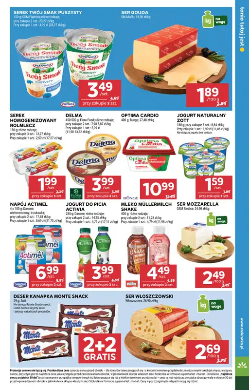 Stokrotka - gazetka promocyjna Gazetka Supermarket od poniedziałku 29.12 do środy 07.01 - strona 21