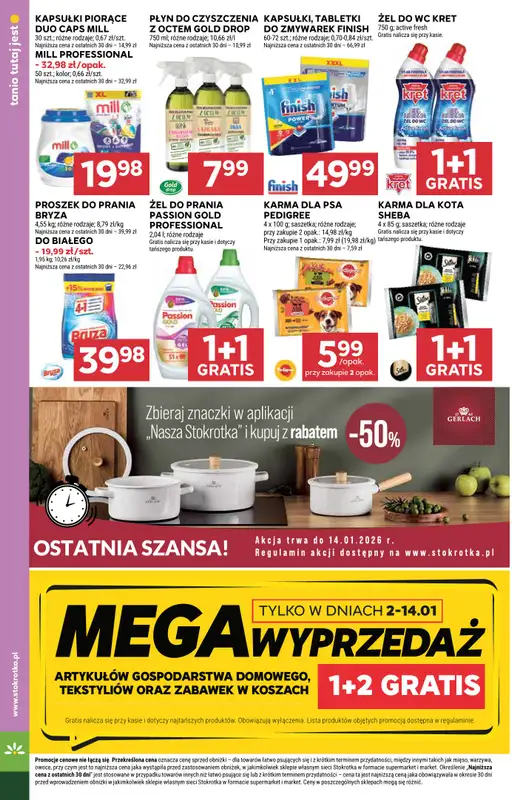 Stokrotka - gazetka promocyjna Gazetka Supermarket od poniedziałku 29.12 do środy 07.01 - strona 35