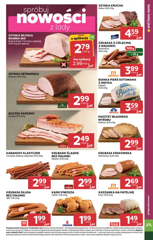 Stokrotka - gazetka promocyjna Gazetka Supermarket od poniedziałku 29.12 do środy 07.01 - strona 17