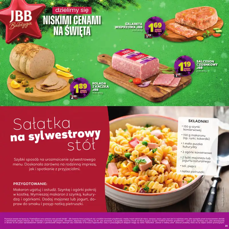 Stokrotka - gazetka promocyjna Katalog Sylwester  do środy 14.01 - strona 25