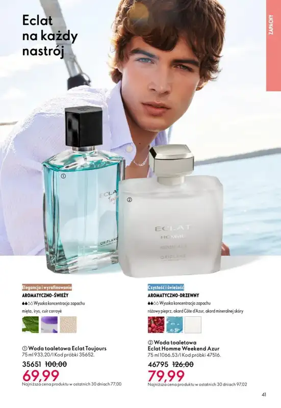 Oriflame - gazetka promocyjna Katalog 2/2026 od środy 21.01 do wtorku 10.02 - strona 41