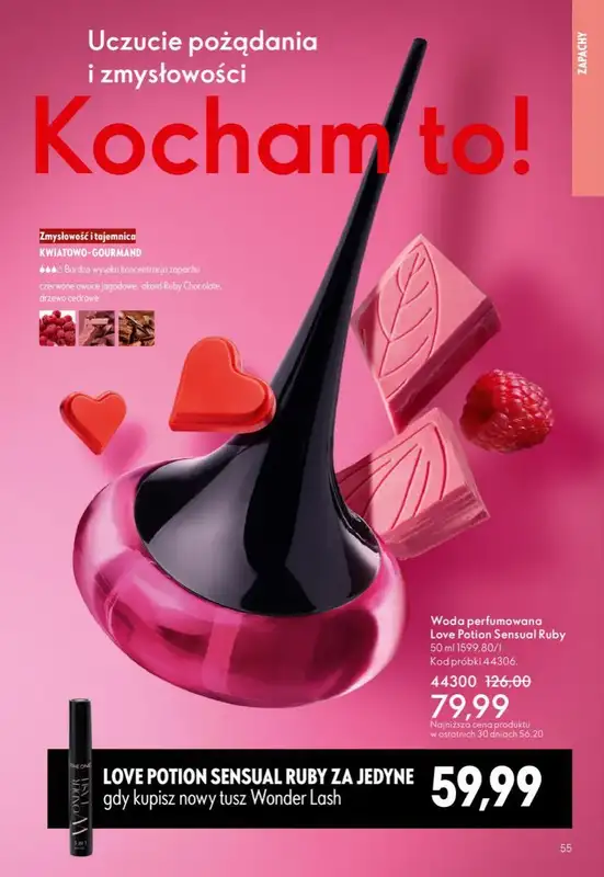 Oriflame - gazetka promocyjna Katalog 2/2026 od środy 21.01 do wtorku 10.02 - strona 55