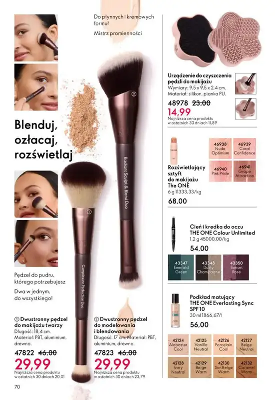 Oriflame - gazetka promocyjna Katalog 2/2026 od środy 21.01 do wtorku 10.02 - strona 70