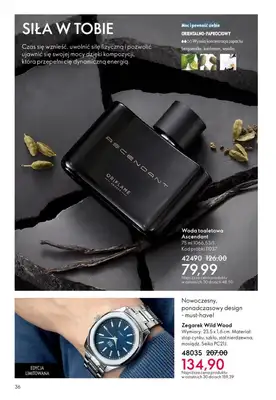 Oriflame - gazetka promocyjna Katalog 2/2026 od środy 21.01 do wtorku 10.02 - strona 36