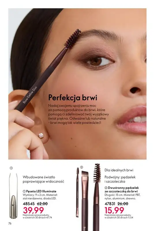Oriflame - gazetka promocyjna Katalog 2/2026 od środy 21.01 do wtorku 10.02 - strona 76
